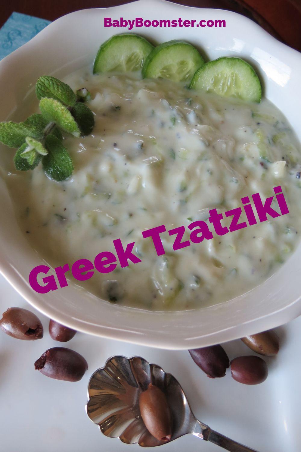 Greek Tzatziki